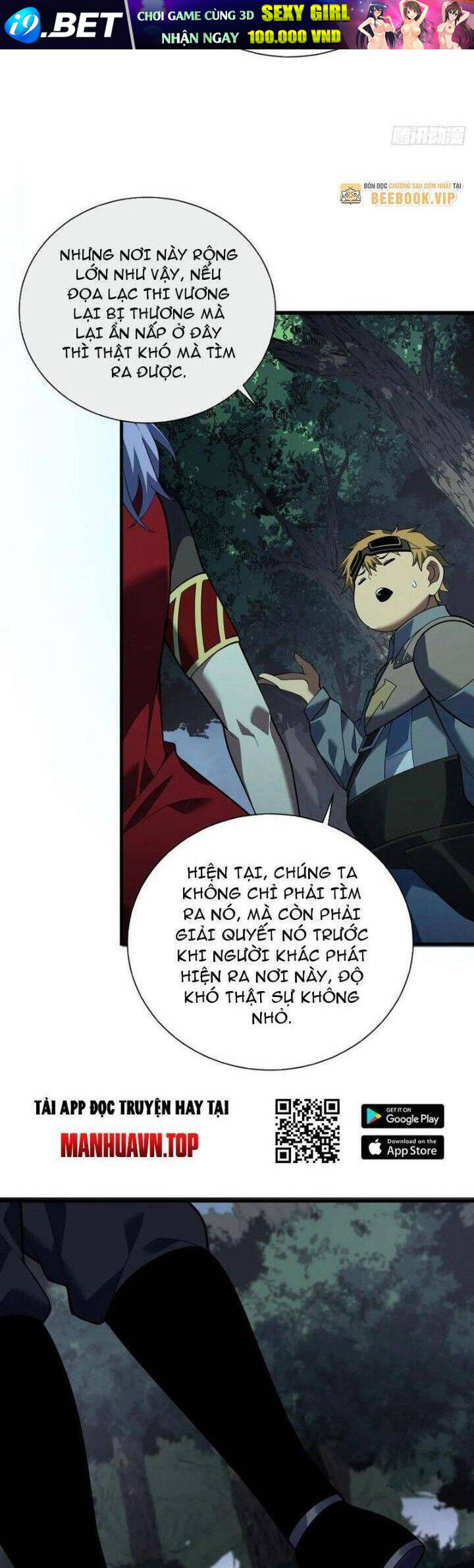 Mệnh Luân Chi Chủ! Khi Dị Biến Giáng Lâm Nhân Gian! - Chapter 71 - Page 22