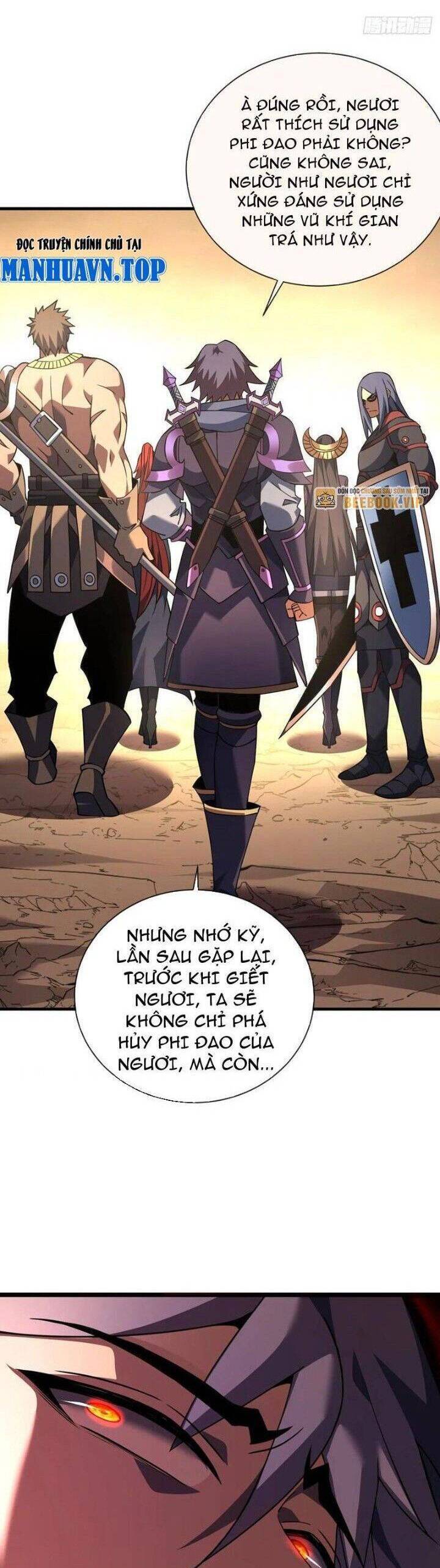 Mệnh Luân Chi Chủ! Khi Dị Biến Giáng Lâm Nhân Gian! - Chapter 71 - Page 5