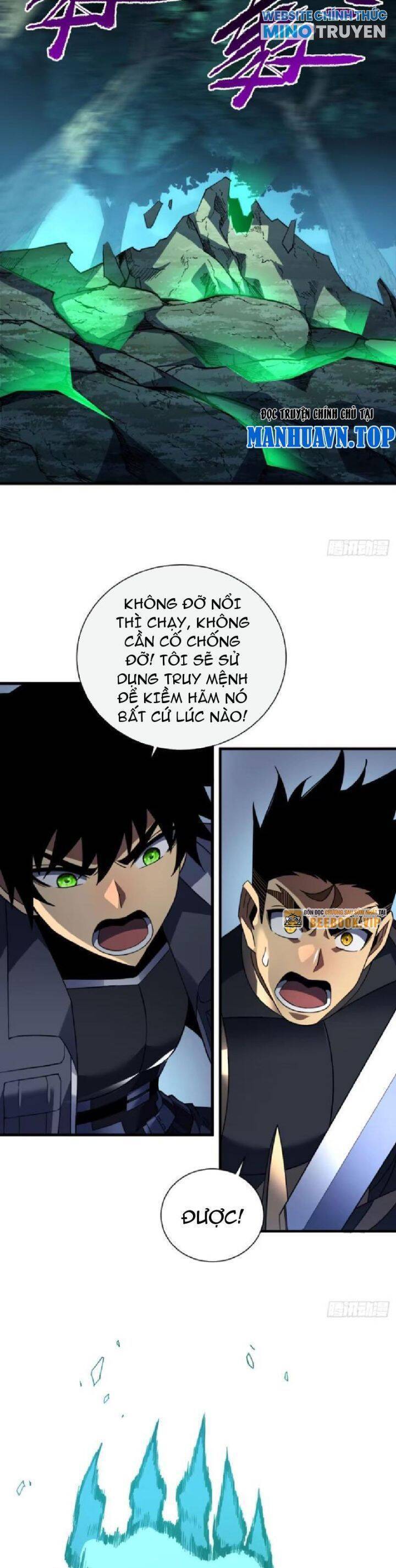 Mệnh Luân Chi Chủ! Khi Dị Biến Giáng Lâm Nhân Gian! - Chapter 72 - Page 12