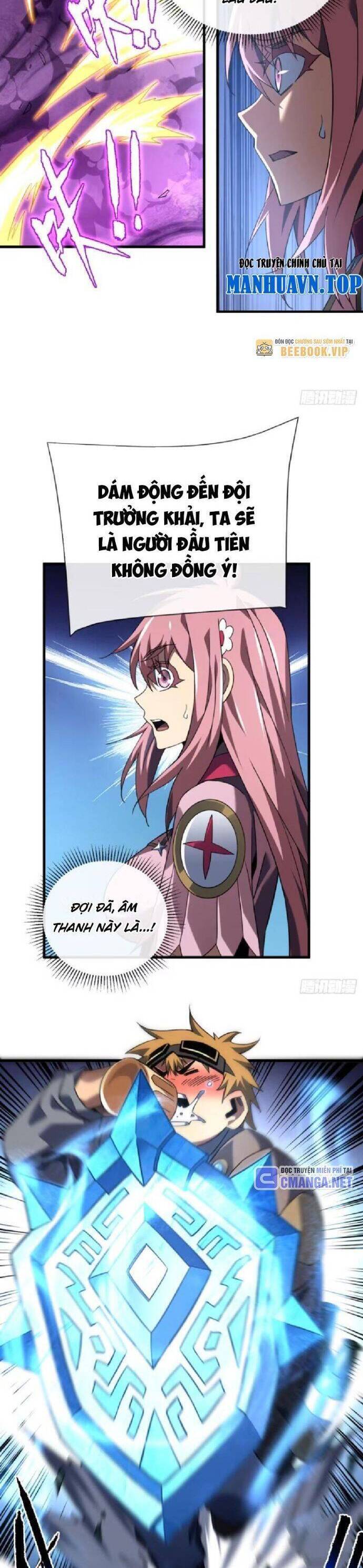 Mệnh Luân Chi Chủ! Khi Dị Biến Giáng Lâm Nhân Gian! - Chapter 74 - Page 5