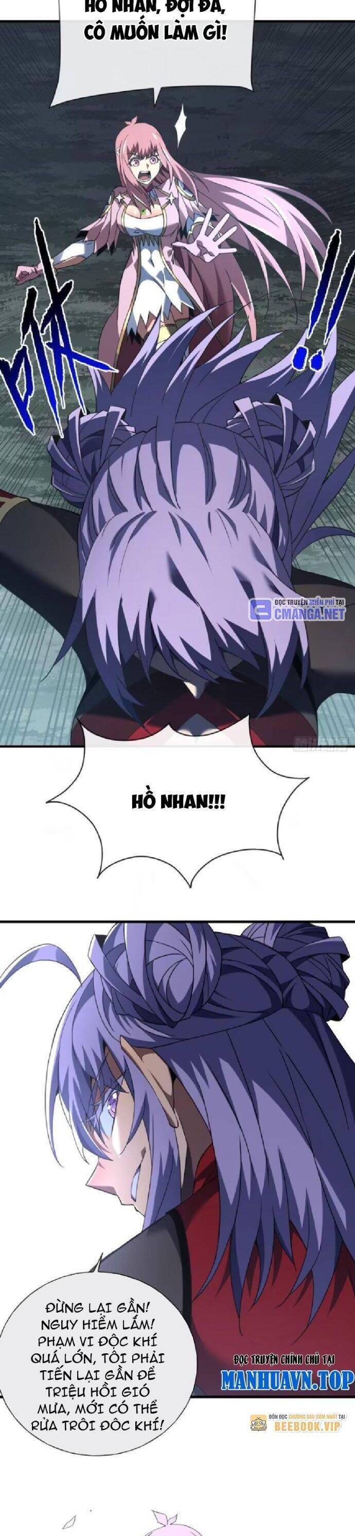 Mệnh Luân Chi Chủ! Khi Dị Biến Giáng Lâm Nhân Gian! - Chapter 74 - Page 9