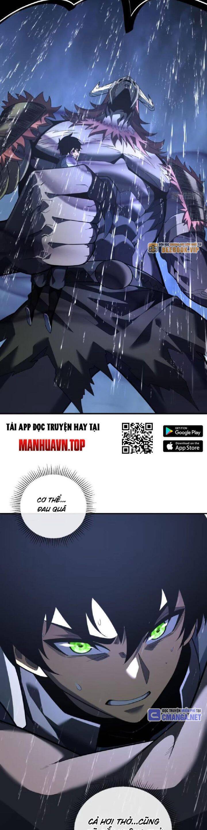 Mệnh Luân Chi Chủ! Khi Dị Biến Giáng Lâm Nhân Gian! - Chapter 75 - Page 5