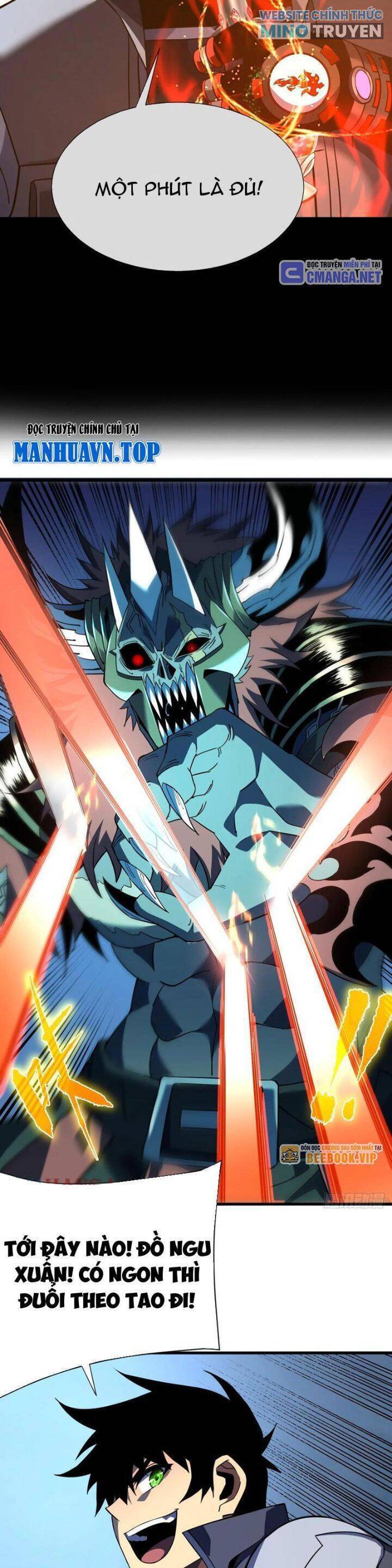 Mệnh Luân Chi Chủ! Khi Dị Biến Giáng Lâm Nhân Gian! - Chapter 76 - Page 4