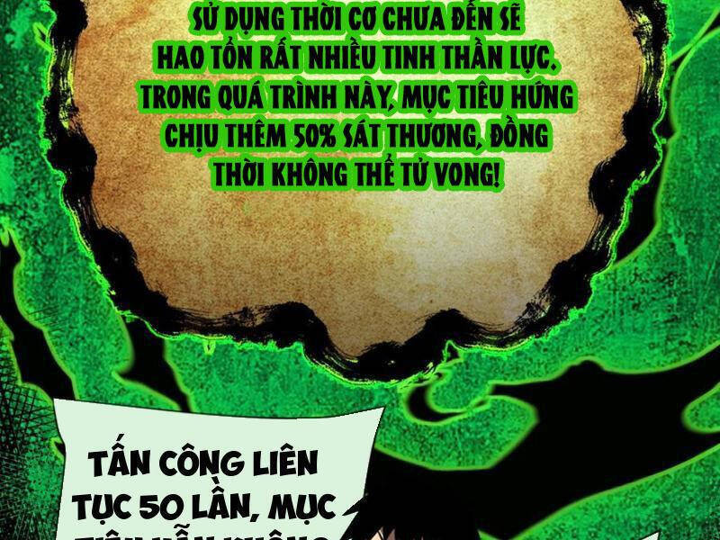 Mệnh Luân Chi Chủ! Khi Dị Biến Giáng Lâm Nhân Gian! - Chapter 78 - Page 107
