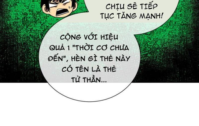 Mệnh Luân Chi Chủ! Khi Dị Biến Giáng Lâm Nhân Gian! - Chapter 78 - Page 111