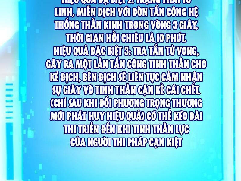 Mệnh Luân Chi Chủ! Khi Dị Biến Giáng Lâm Nhân Gian! - Chapter 78 - Page 56