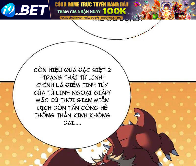 Mệnh Luân Chi Chủ! Khi Dị Biến Giáng Lâm Nhân Gian! - Chapter 78 - Page 61