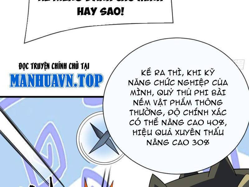 Mệnh Luân Chi Chủ! Khi Dị Biến Giáng Lâm Nhân Gian! - Chapter 78 - Page 92