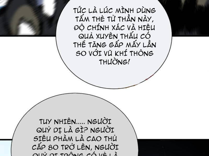 Mệnh Luân Chi Chủ! Khi Dị Biến Giáng Lâm Nhân Gian! - Chapter 78 - Page 95