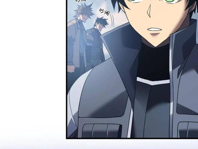 Mệnh Luân Chi Chủ! Khi Dị Biến Giáng Lâm Nhân Gian! - Chapter 79 - Page 109