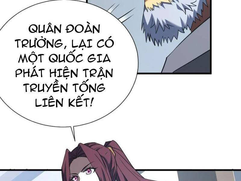 Mệnh Luân Chi Chủ! Khi Dị Biến Giáng Lâm Nhân Gian! - Chapter 79 - Page 26