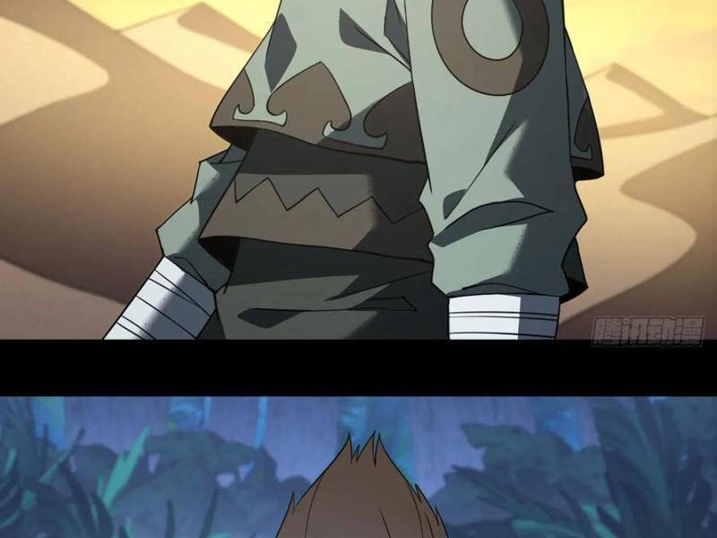 Mệnh Luân Chi Chủ! Khi Dị Biến Giáng Lâm Nhân Gian! - Chapter 79 - Page 42