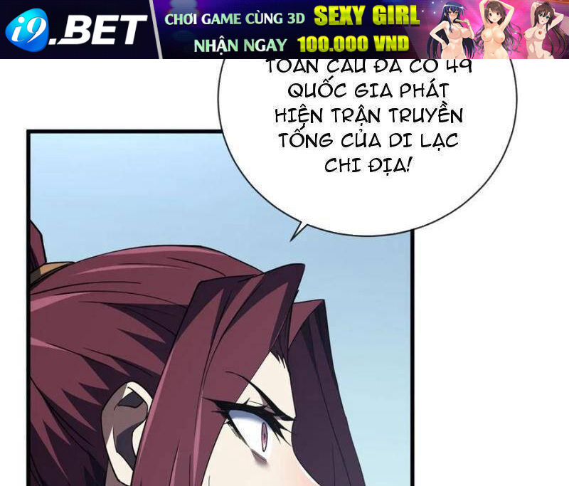 Mệnh Luân Chi Chủ! Khi Dị Biến Giáng Lâm Nhân Gian! - Chapter 79 - Page 74