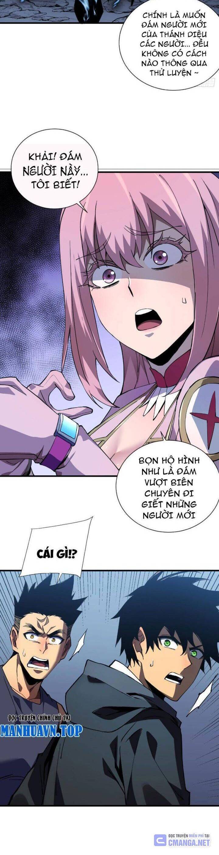 Mệnh Luân Chi Chủ! Khi Dị Biến Giáng Lâm Nhân Gian! - Chapter 8 - Page 17