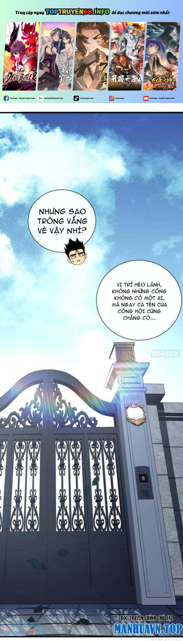 Mệnh Luân Chi Chủ! Khi Dị Biến Giáng Lâm Nhân Gian! - Chapter 80 - Page 3