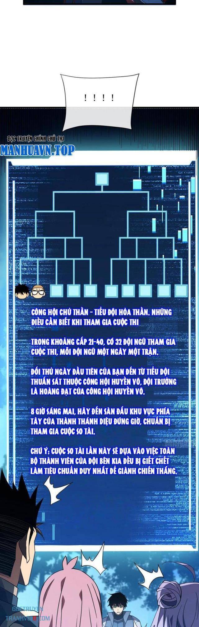 Mệnh Luân Chi Chủ! Khi Dị Biến Giáng Lâm Nhân Gian! - Chapter 81 - Page 16