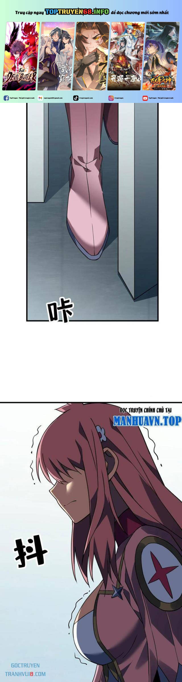 Mệnh Luân Chi Chủ! Khi Dị Biến Giáng Lâm Nhân Gian! - Chapter 81 - Page 3