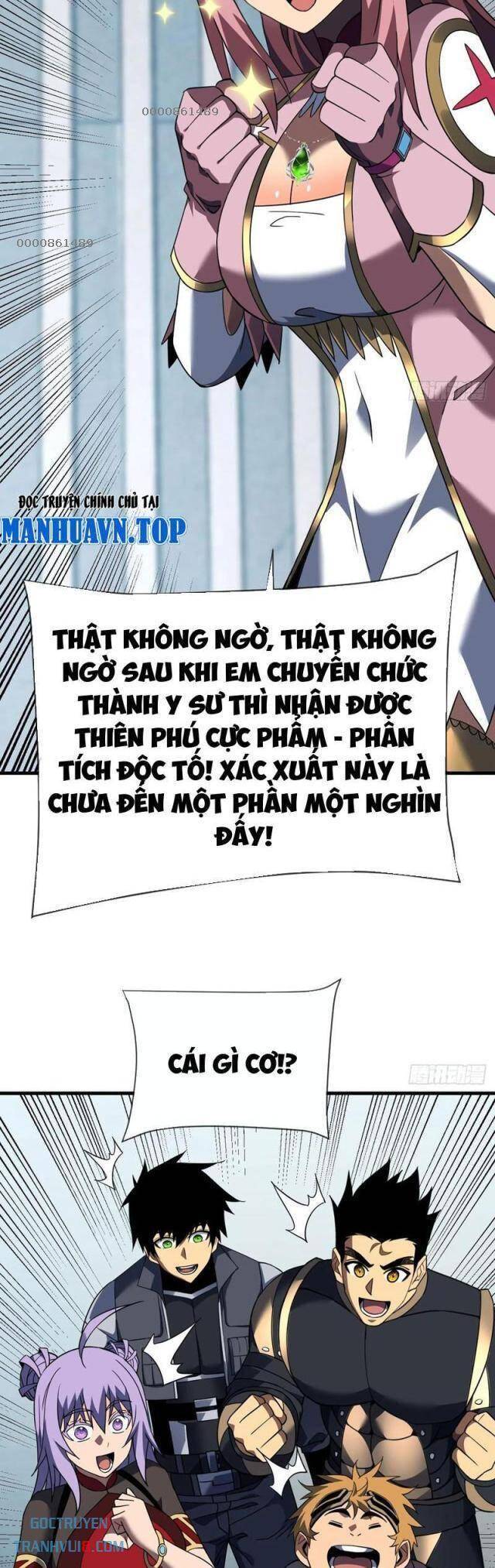 Mệnh Luân Chi Chủ! Khi Dị Biến Giáng Lâm Nhân Gian! - Chapter 81 - Page 6