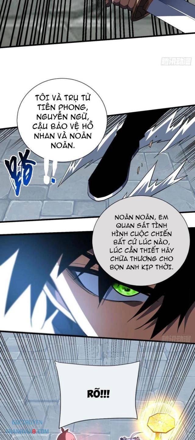 Mệnh Luân Chi Chủ! Khi Dị Biến Giáng Lâm Nhân Gian! - Chapter 82 - Page 20