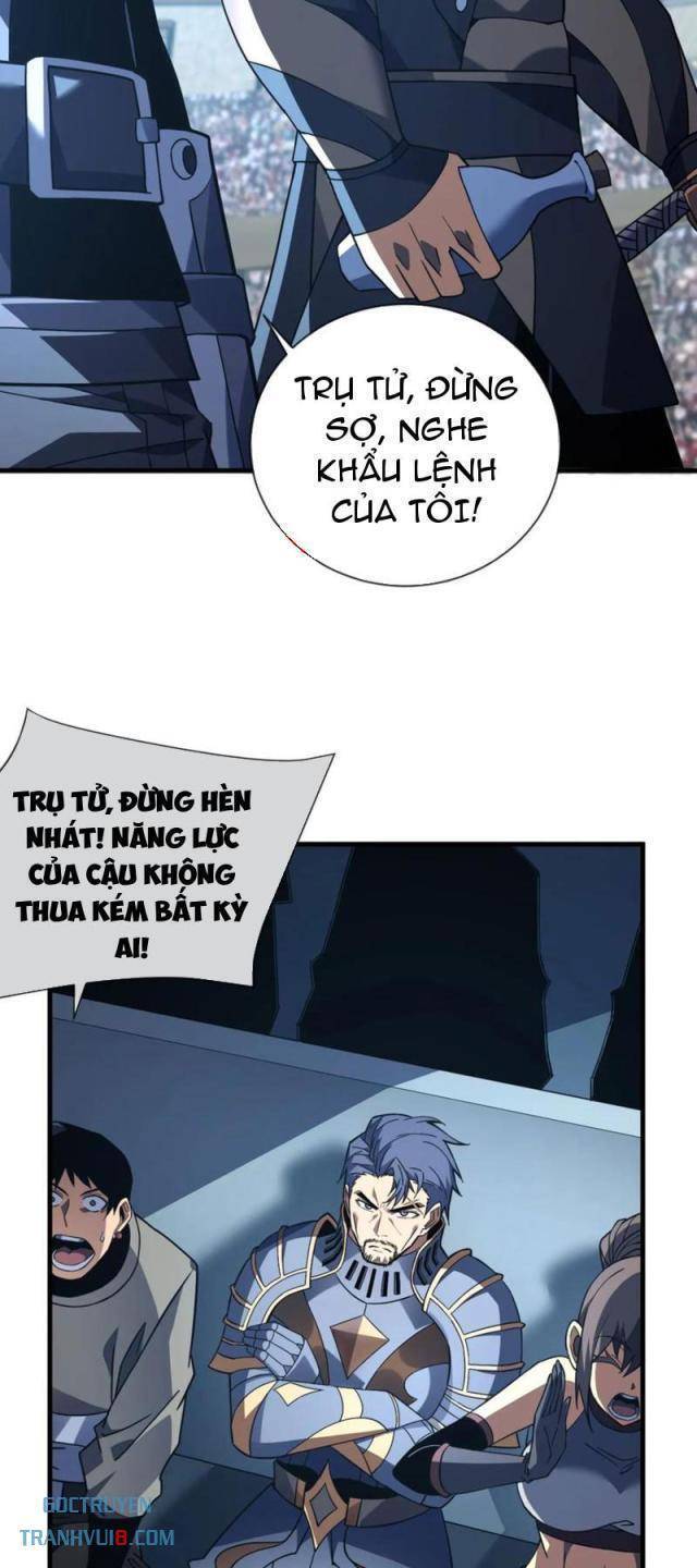 Mệnh Luân Chi Chủ! Khi Dị Biến Giáng Lâm Nhân Gian! - Chapter 82 - Page 24