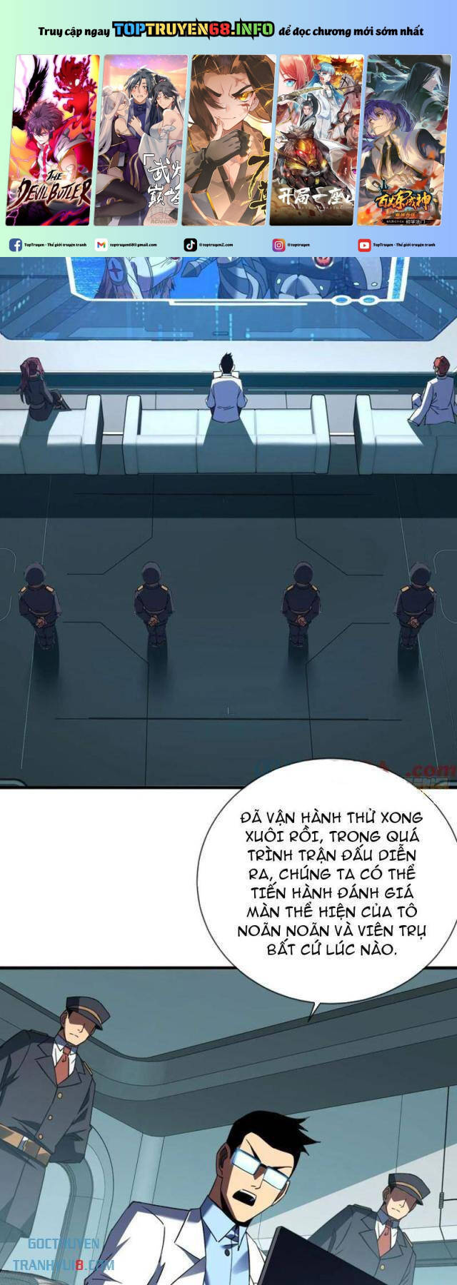 Mệnh Luân Chi Chủ! Khi Dị Biến Giáng Lâm Nhân Gian! - Chapter 82 - Page 3