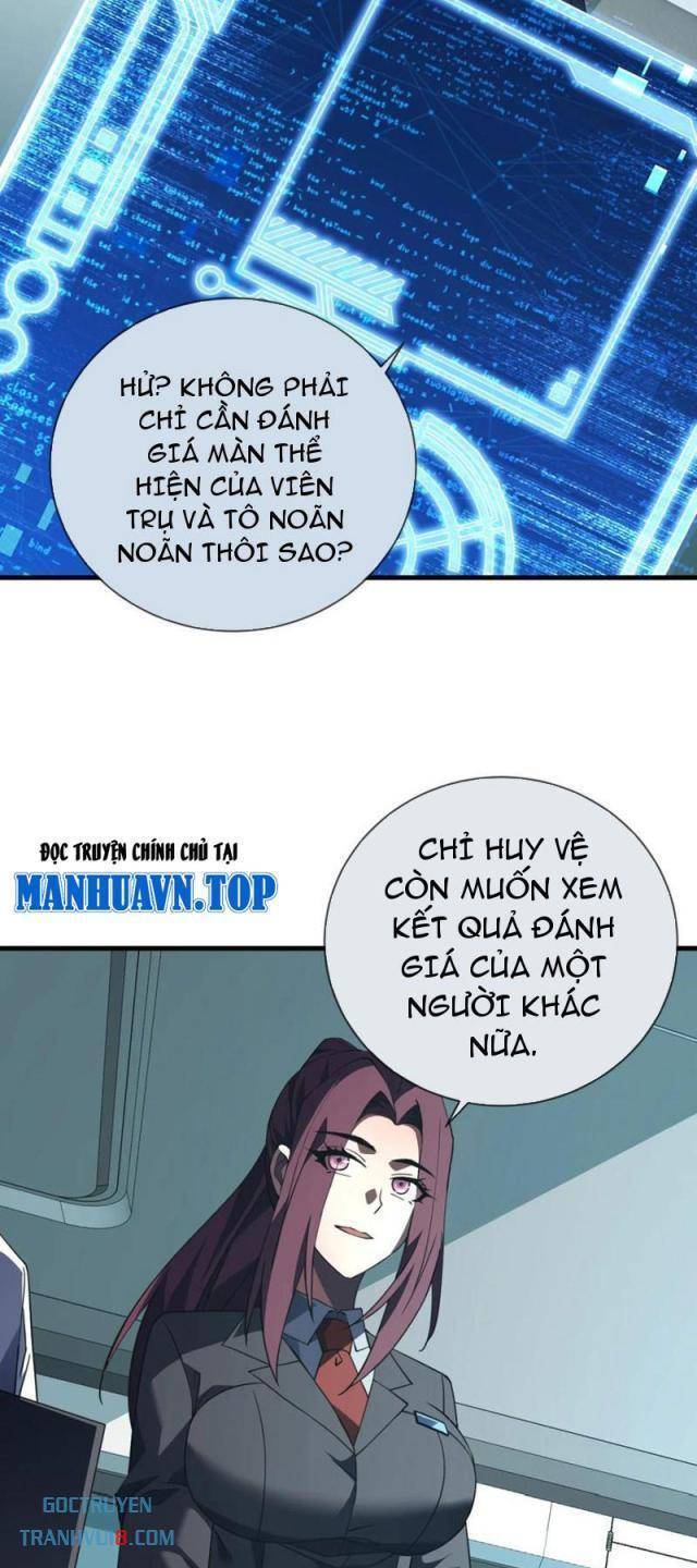 Mệnh Luân Chi Chủ! Khi Dị Biến Giáng Lâm Nhân Gian! - Chapter 82 - Page 5