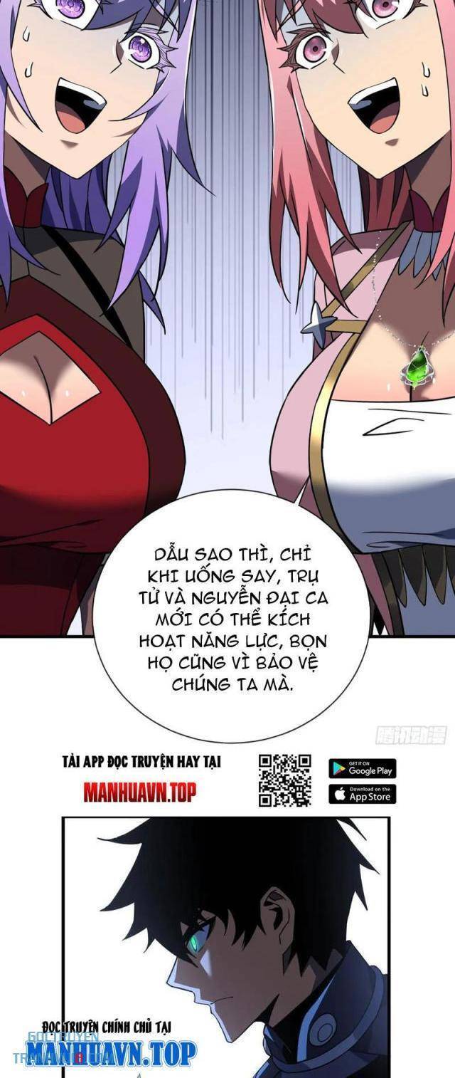 Mệnh Luân Chi Chủ! Khi Dị Biến Giáng Lâm Nhân Gian! - Chapter 83 - Page 12
