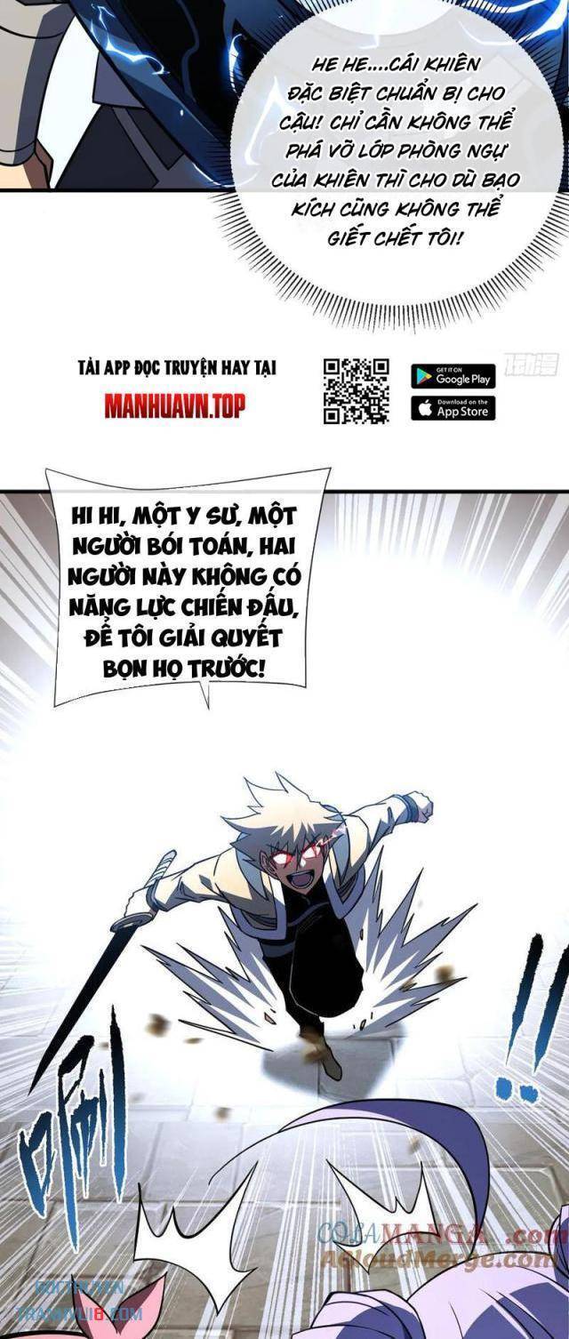 Mệnh Luân Chi Chủ! Khi Dị Biến Giáng Lâm Nhân Gian! - Chapter 83 - Page 24