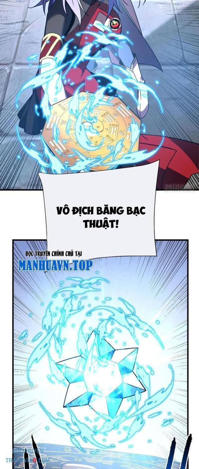 Mệnh Luân Chi Chủ! Khi Dị Biến Giáng Lâm Nhân Gian! - Chapter 83 - Page 26