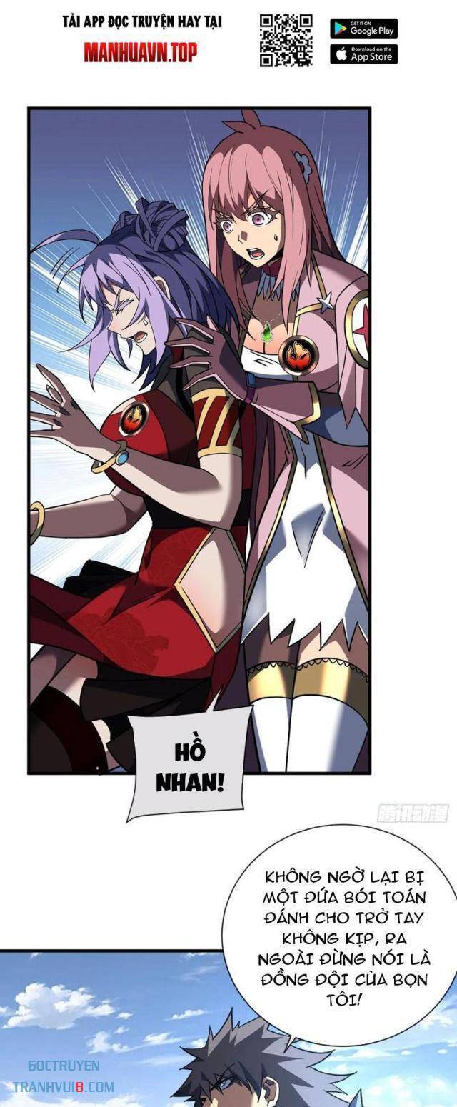 Mệnh Luân Chi Chủ! Khi Dị Biến Giáng Lâm Nhân Gian! - Chapter 83 - Page 32