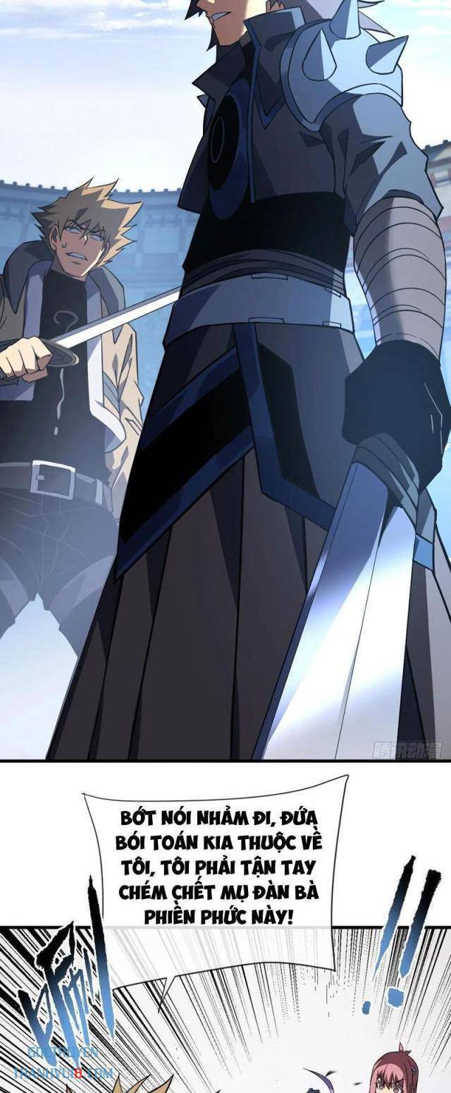 Mệnh Luân Chi Chủ! Khi Dị Biến Giáng Lâm Nhân Gian! - Chapter 83 - Page 33