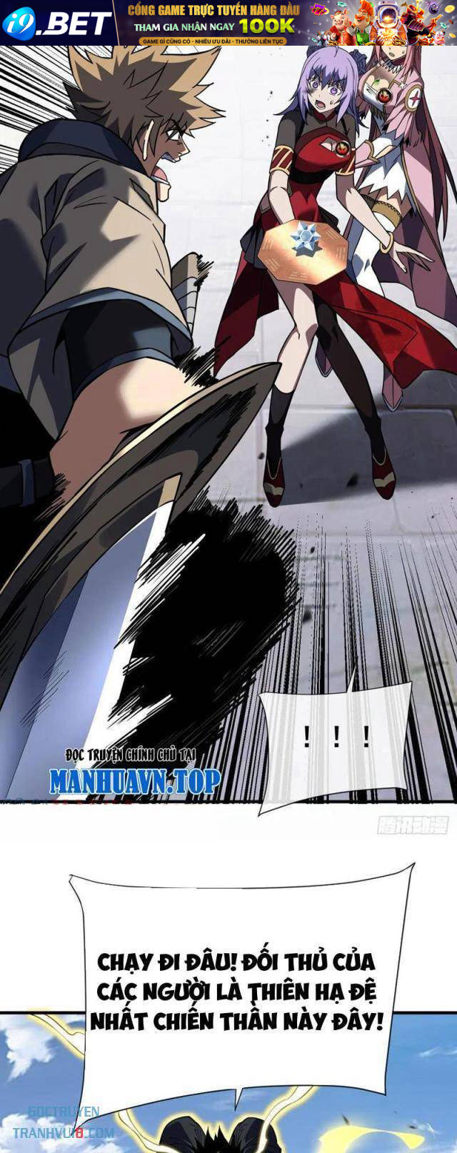 Mệnh Luân Chi Chủ! Khi Dị Biến Giáng Lâm Nhân Gian! - Chapter 83 - Page 34