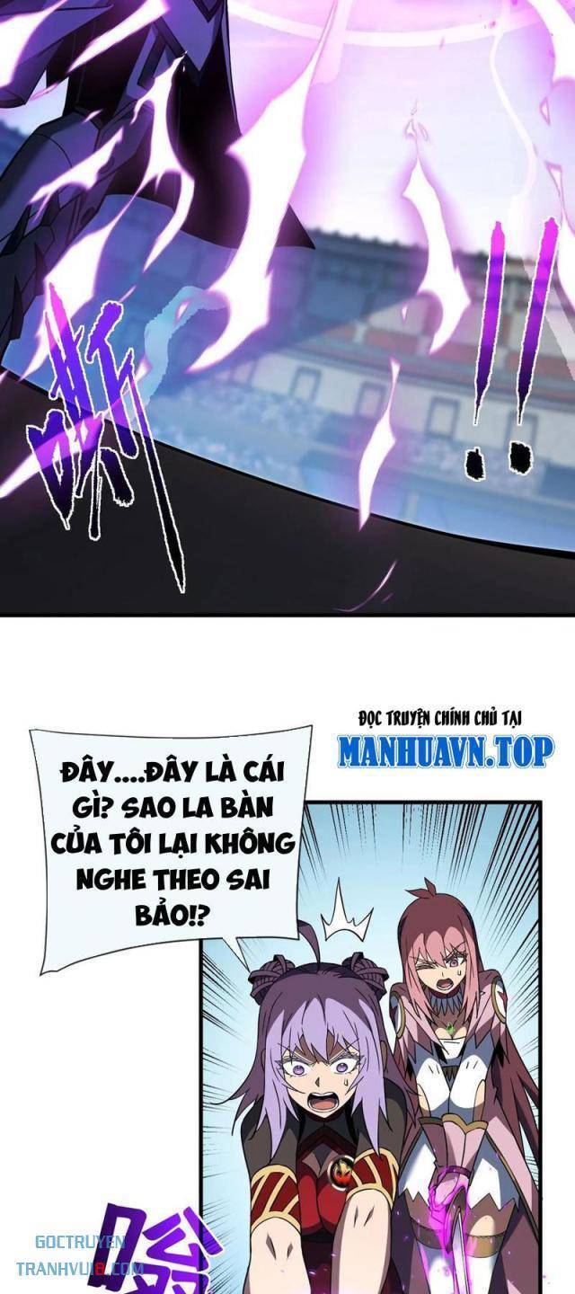 Mệnh Luân Chi Chủ! Khi Dị Biến Giáng Lâm Nhân Gian! - Chapter 84 - Page 12