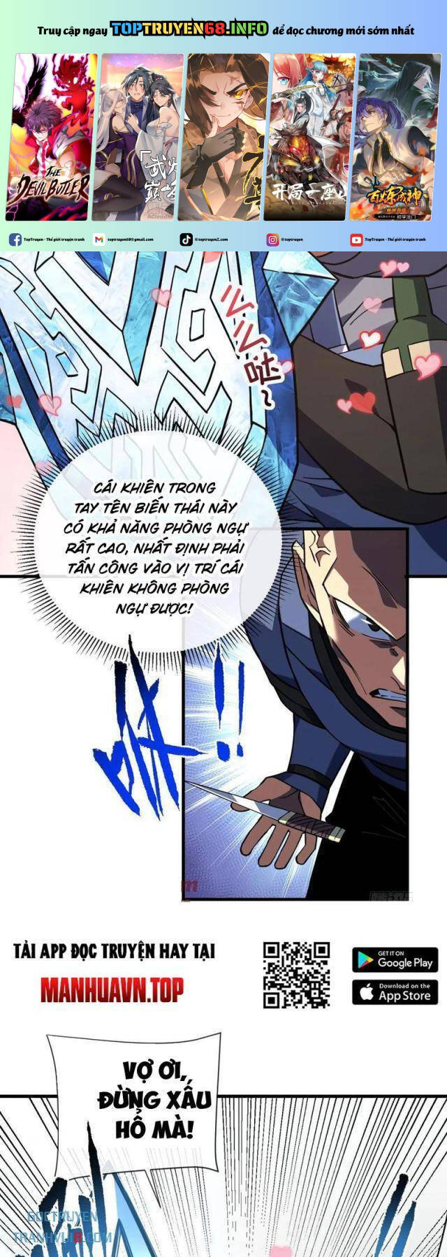 Mệnh Luân Chi Chủ! Khi Dị Biến Giáng Lâm Nhân Gian! - Chapter 84 - Page 3