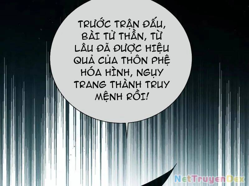 Mệnh Luân Chi Chủ! Khi Dị Biến Giáng Lâm Nhân Gian! - Chapter 85 - Page 47