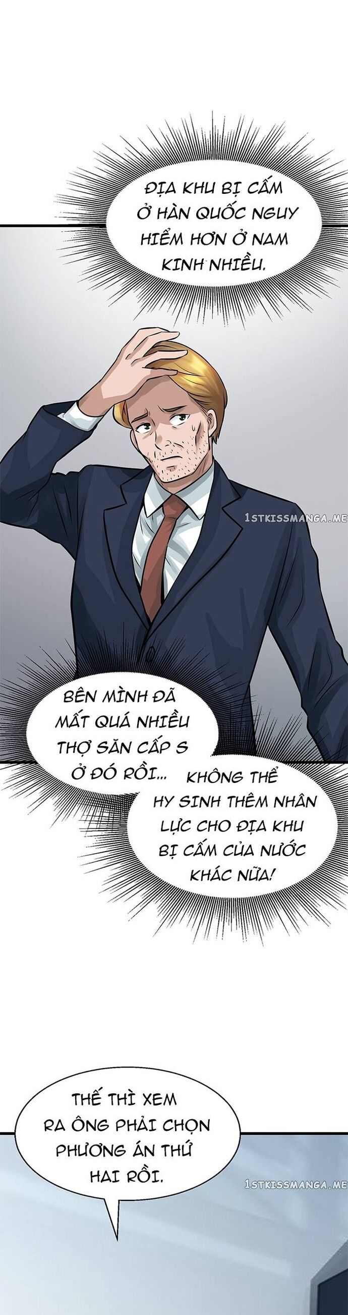 Ranker Bất Bại - Chapter 65 - Page 12