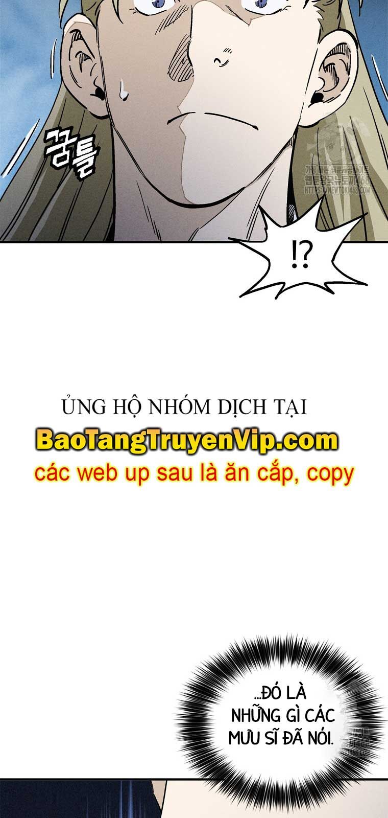 Trọng Sinh Thành Thần Y Thời Tam Quốc - Chapter 158.2 - Page 26