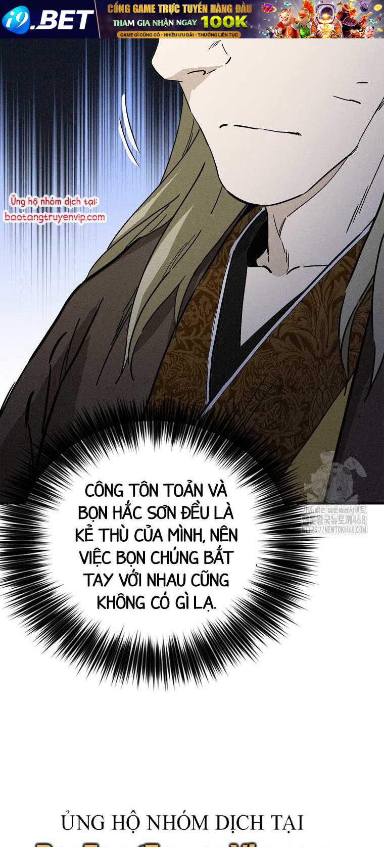 Trọng Sinh Thành Thần Y Thời Tam Quốc - Chapter 158.2 - Page 27