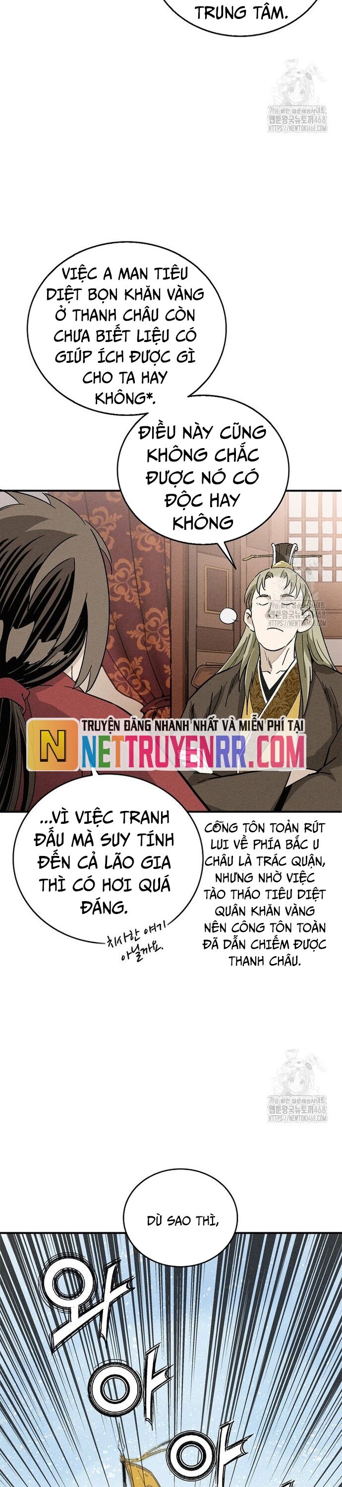 Trọng Sinh Thành Thần Y Thời Tam Quốc - Chapter 158 - Page 11