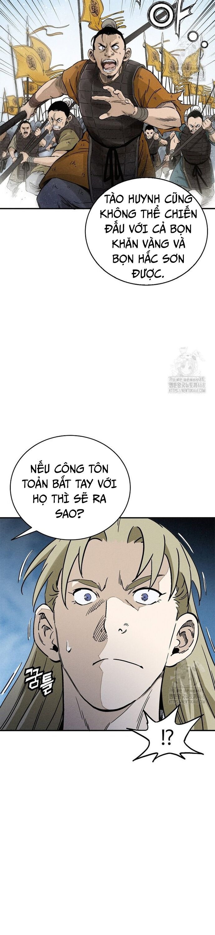 Trọng Sinh Thành Thần Y Thời Tam Quốc - Chapter 158 - Page 12