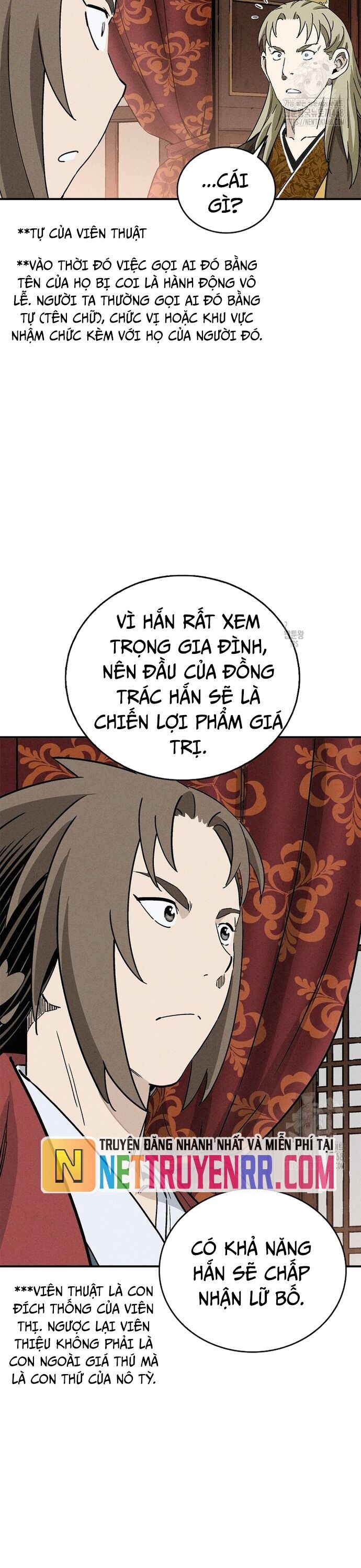 Trọng Sinh Thành Thần Y Thời Tam Quốc - Chapter 158 - Page 17