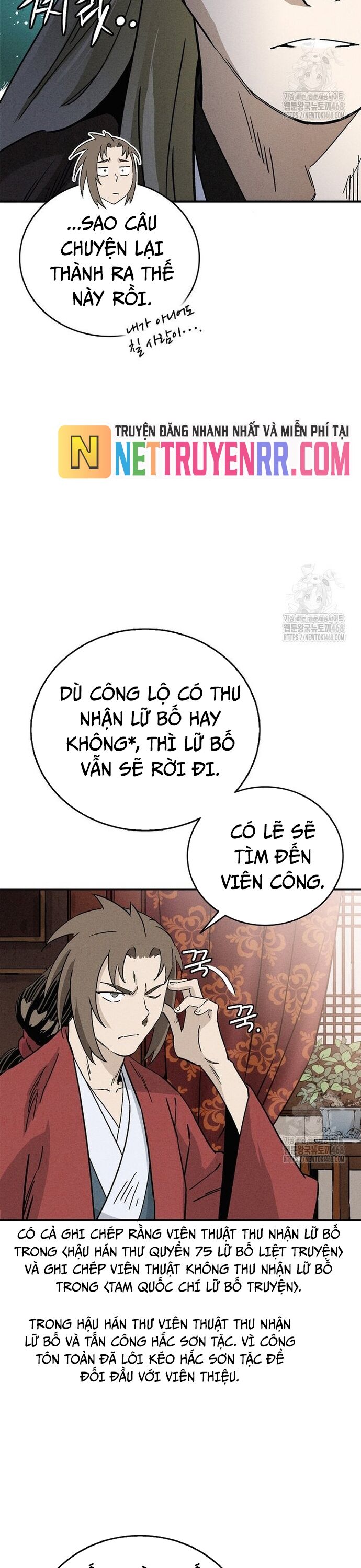 Trọng Sinh Thành Thần Y Thời Tam Quốc - Chapter 158 - Page 20