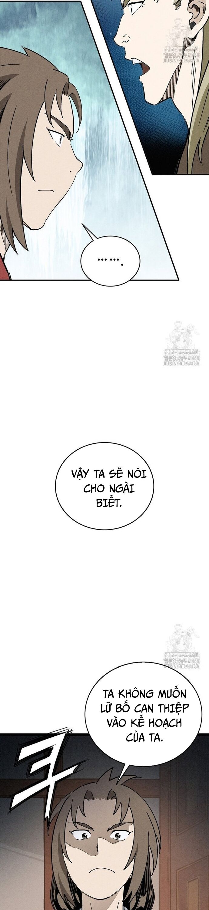 Trọng Sinh Thành Thần Y Thời Tam Quốc - Chapter 158 - Page 25