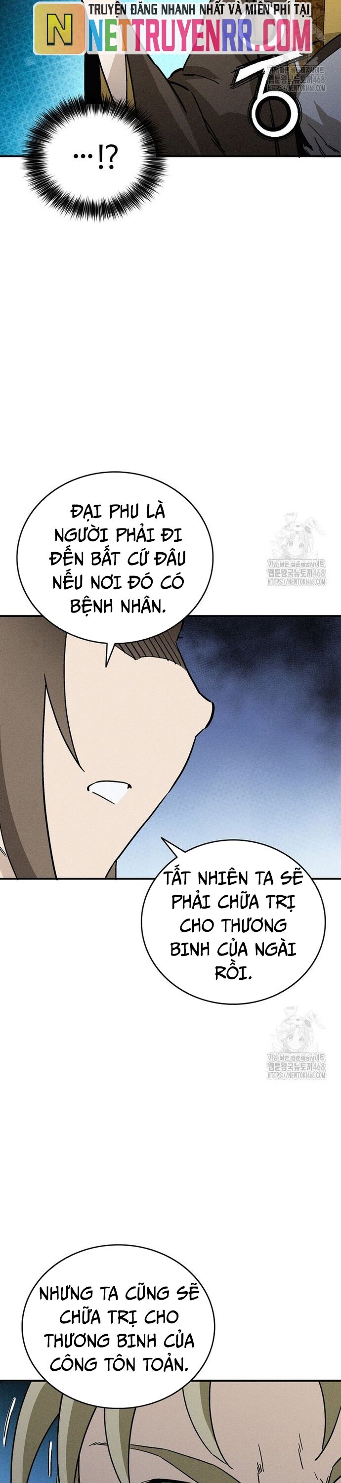 Trọng Sinh Thành Thần Y Thời Tam Quốc - Chapter 158 - Page 30