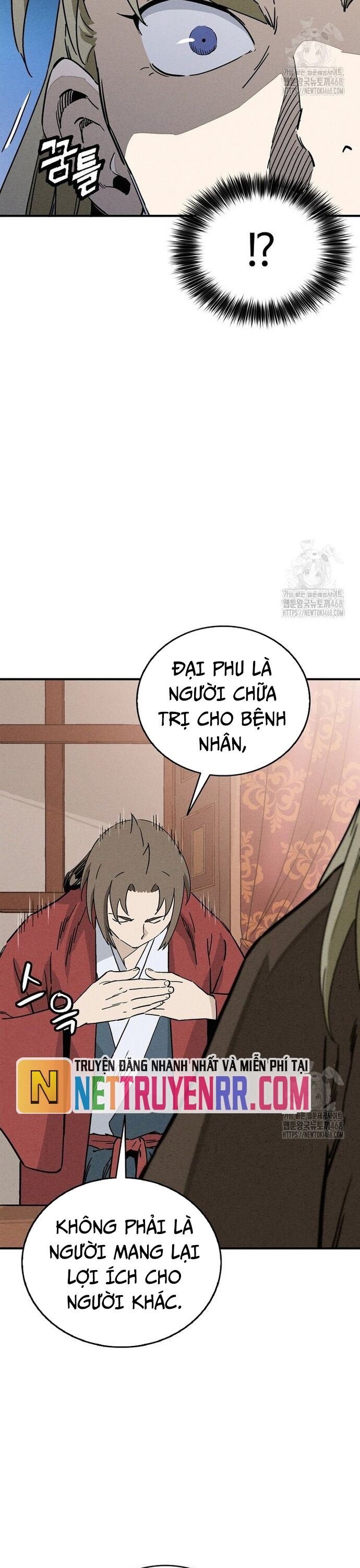 Trọng Sinh Thành Thần Y Thời Tam Quốc - Chapter 158 - Page 31