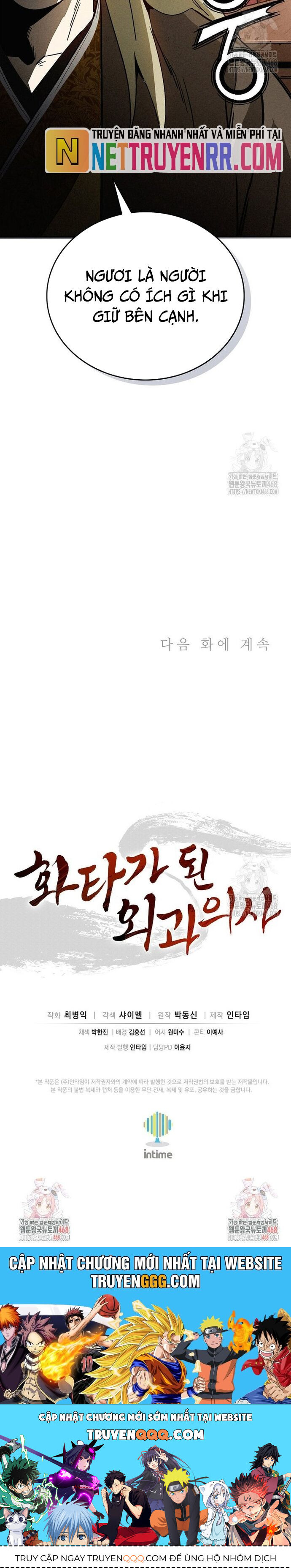 Trọng Sinh Thành Thần Y Thời Tam Quốc - Chapter 158 - Page 33