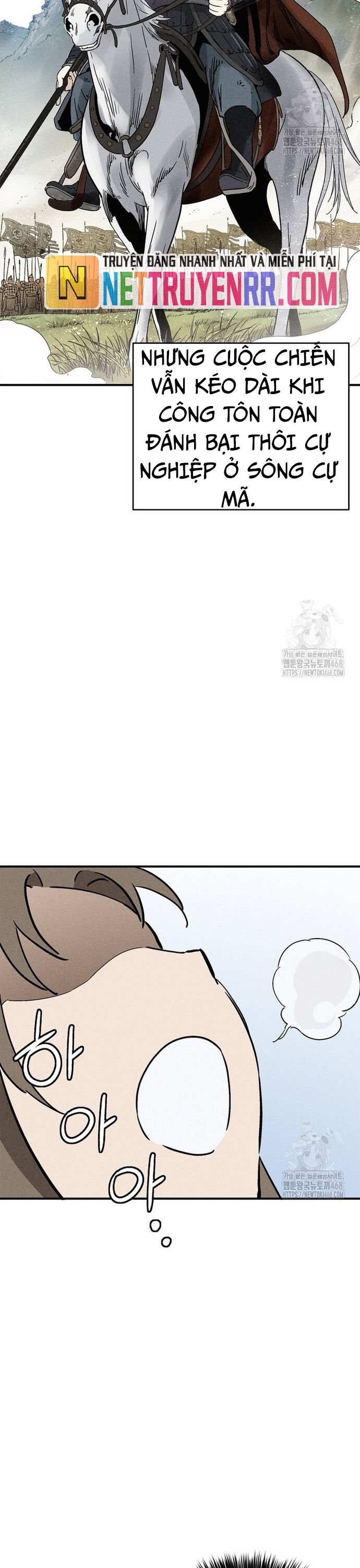 Trọng Sinh Thành Thần Y Thời Tam Quốc - Chapter 158 - Page 4