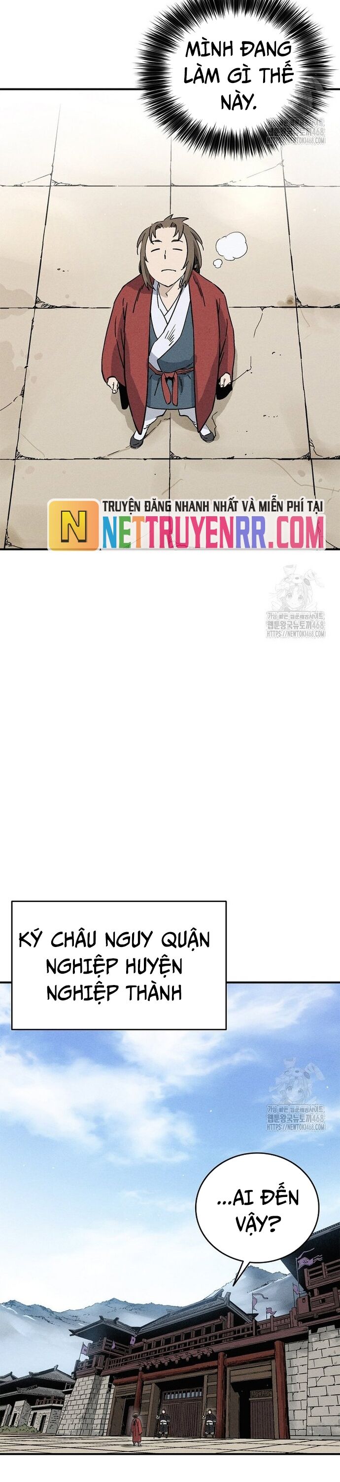 Trọng Sinh Thành Thần Y Thời Tam Quốc - Chapter 158 - Page 5