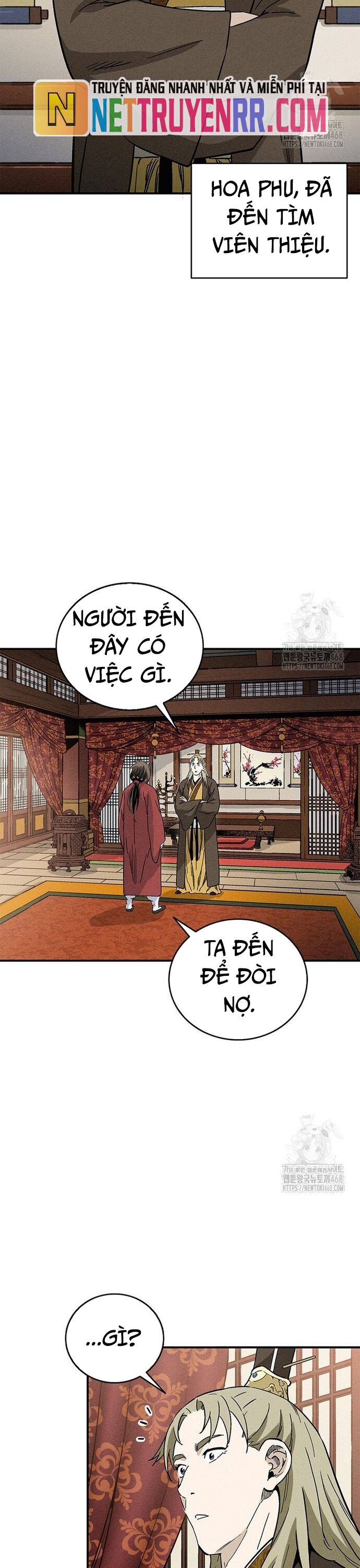 Trọng Sinh Thành Thần Y Thời Tam Quốc - Chapter 158 - Page 7