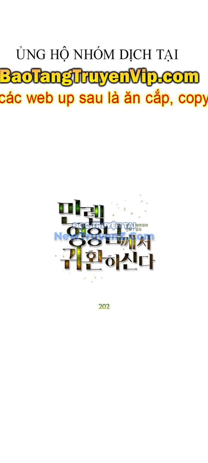 Anh Hùng Mạnh Nhất Trở Lại - Chapter 202 - Page 8